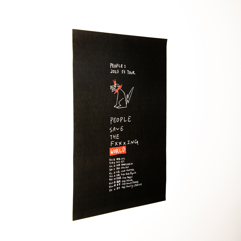 PSTFW” POSTER | TOoKA BASE