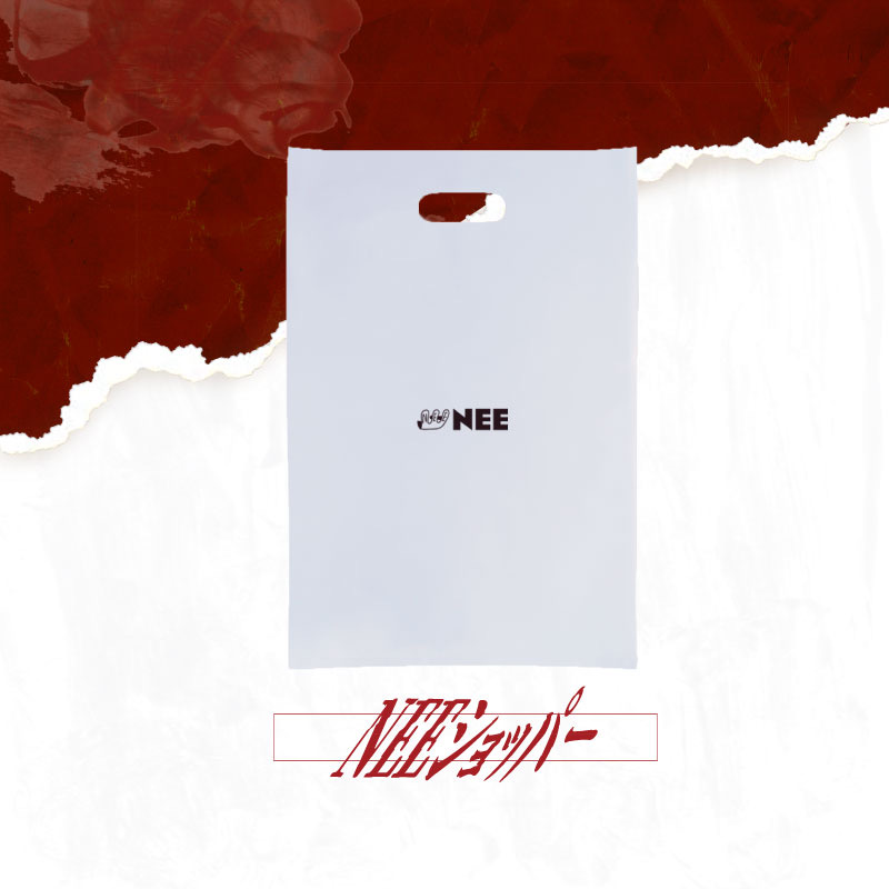 にーとら | TOoKA BASE