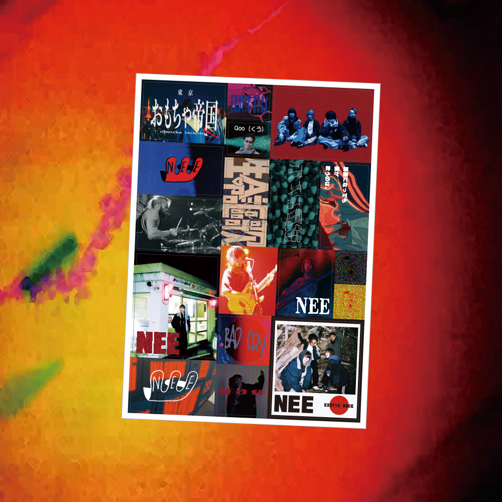 カテゴリー：東京、夏のサイレン | TOoKA BASE