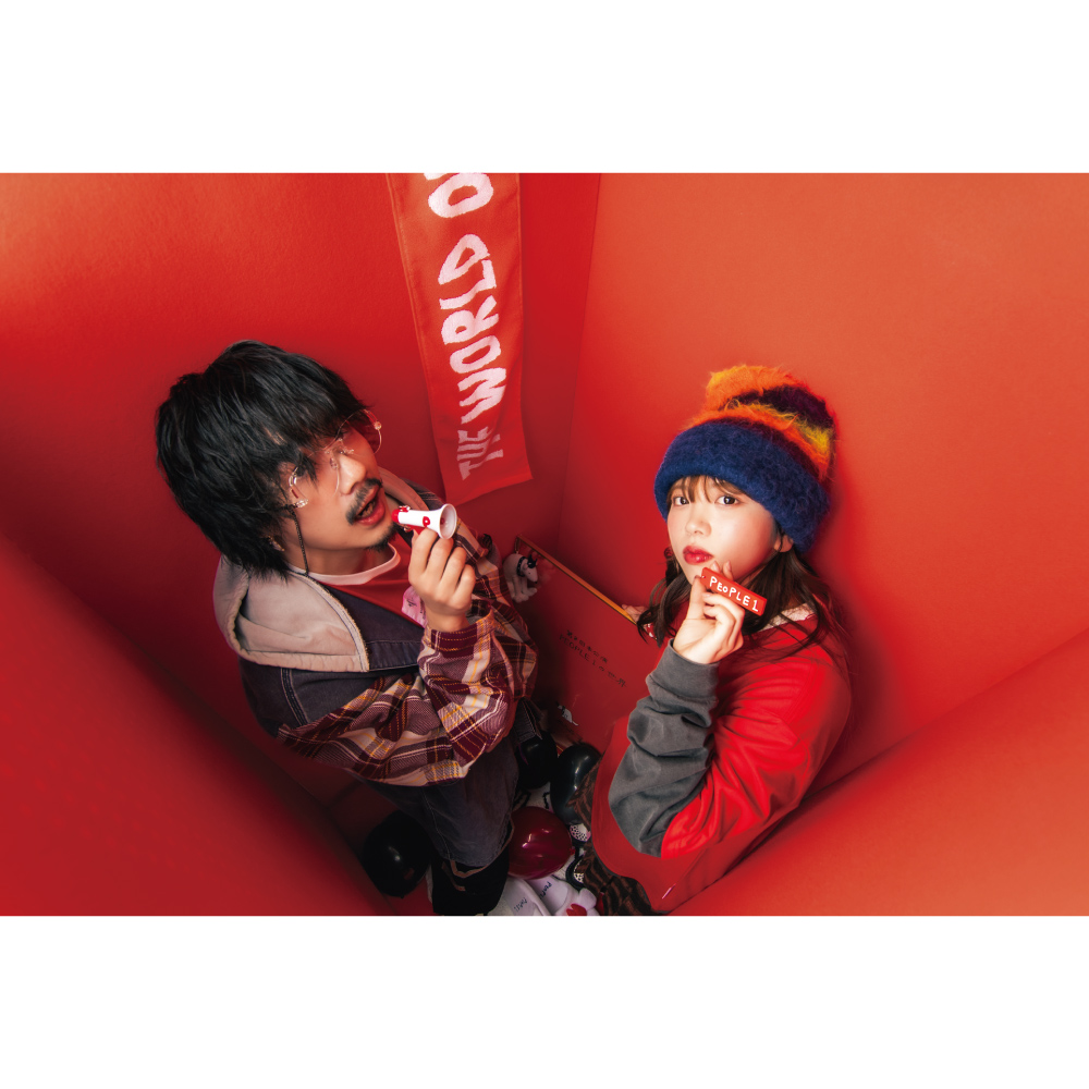 PEOPLE 1の世界”のタオル | TOoKA BASE