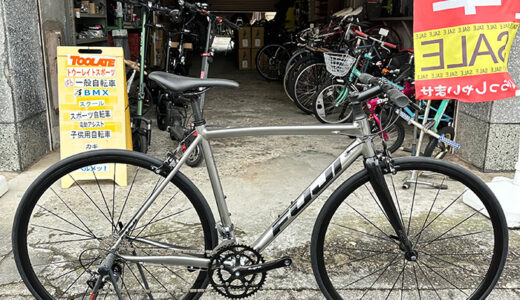 毎日乗りたい！スタイリッシュなフラットバーロード FUJI フジ MADCAP