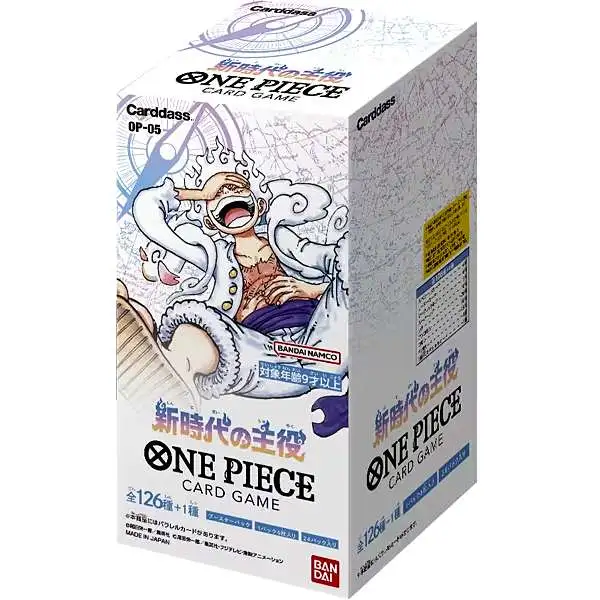 One Piece Trading Card Game Carrying on His Will Booster Box OP-13