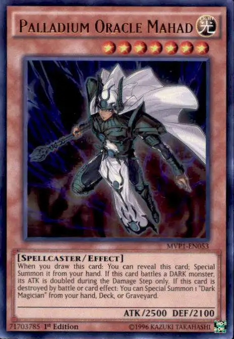 YuGiOh Dark Side of Dimensions Movie Single Card Ultra Rare