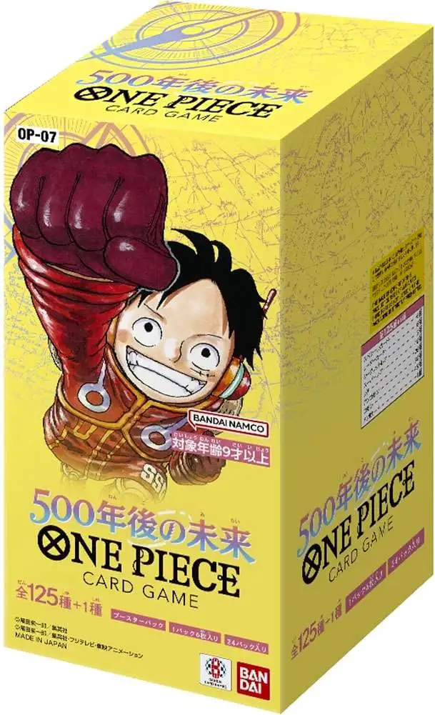 One Piece Trading Card Game 500 Years In The Future Booster Box OP