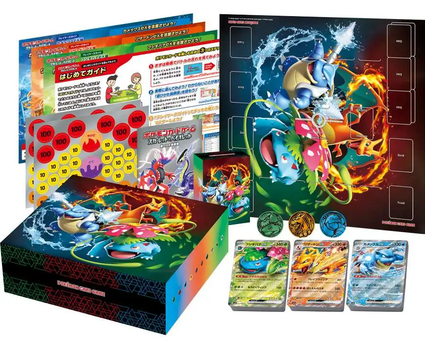 Pokemon 151 ex Venusaur, Charizard Blastoise Special Deck Set