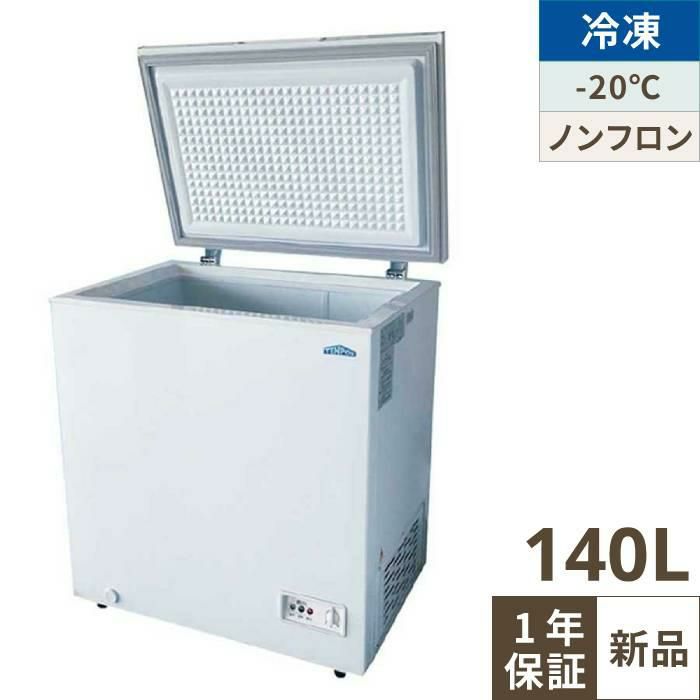 HPS-200B-G ホシザキ 真空包装機｜テンポスドットコム通販サイト