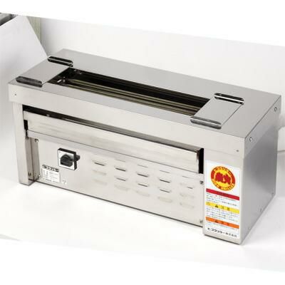 業務用/新品】 ヒゴグリラー 焼鳥専用 卓上式グリラー 単相200V P