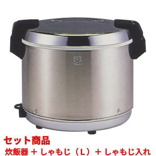 業務用/新品】【タイガー】保温ジャー 2.2升 ステンレス JHA-A40P (JHA