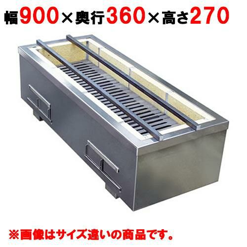 業務用/新品】コンロ 耐火レンガ木炭コンロ SCF-6036 幅600×奥行360×高