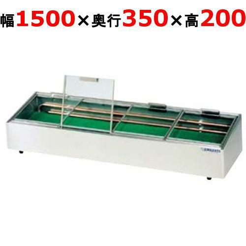 MHNC-20 病院用配膳車コンパクトサイズ5段配膳カート マルゼン