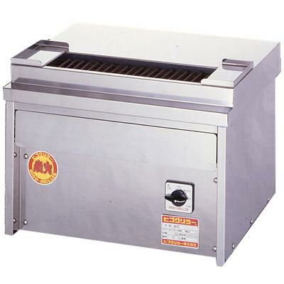 業務用/新品】 ヒゴグリラー 焼鳥専用 卓上式グリラー 単相200V P