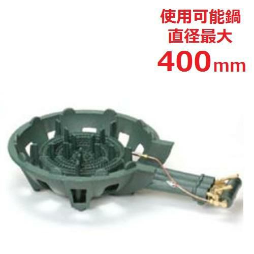 TS-330P 【タチバナ】鋳物コンロ 三重 種火付 全長670×直径435×高さ160