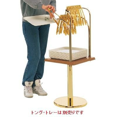 トング スタンド シンプルセルフスタンド