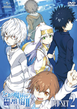 禁書目録Ⅱ -とある魔術の禁書目録＆Ⅱ アニメ公式サイト-