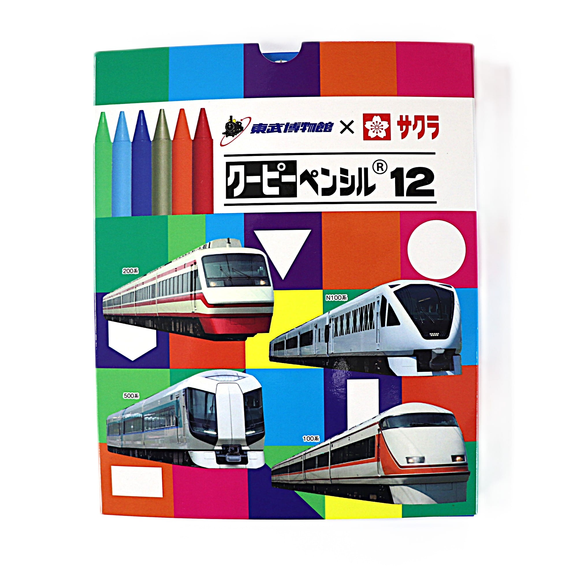 鉄道関連グッズ：鉄道プレート 東武(東武鉄道)各種プレート5枚セット