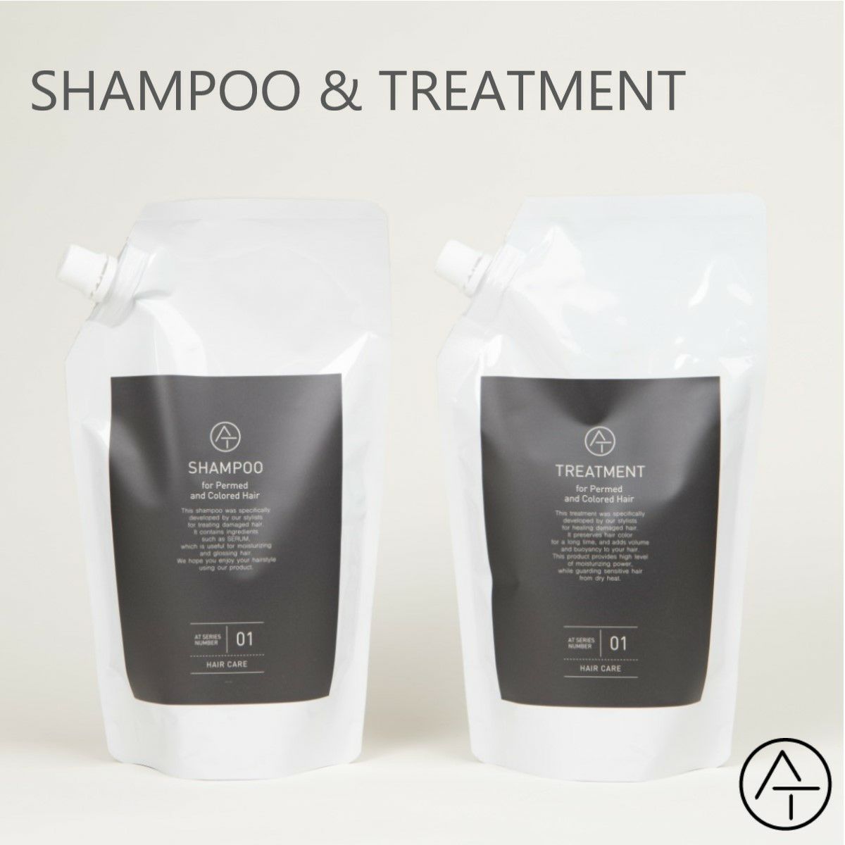 AT |美容・化粧品通販サイト To Be's Shop