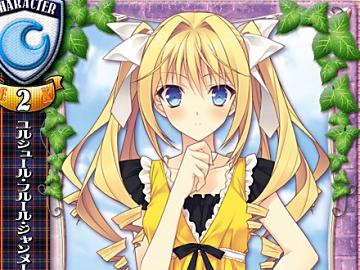 あの人気TCGが今冬再始動！新しく生まれ変わった「LyceeOverture」に