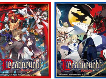 新作TCGドレッドノートカードプレビュー第5弾《遊撃型ド級雷鹿