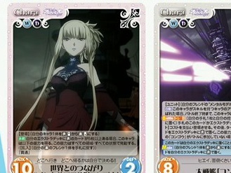 リセ11月の新作「超次元ゲイム ネプテューヌmk2」発売！！ | DuelPortal