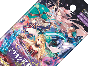 ミリオンアーサーTCGオフィシャルカードスリーブ第4弾！「ペリドット