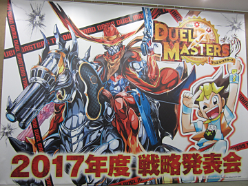 豪華声優陣の箔押 しサインカードも収録のブレイブルーTCG UNLIMITED