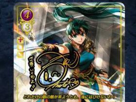 パズル＆ドラゴンズTCG カードプレビュー第18弾《ライトニングホーリー