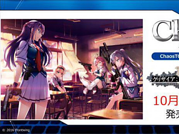 イナズマイレブンGO TCG 「超次元トリプルデッキセット 激アツ！胸アツ