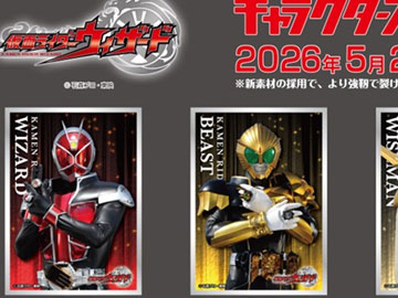 めぞん一刻」からヒロインの管理人さんこと「音無 響子」のスリーブ2