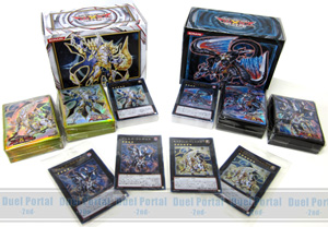 遊戯王OCG デュエリストセット「ライトニングスター」「ダーク
