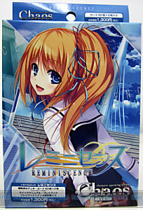 ChaosTCGトライアルデッキ『レミニセンス』が原作ゲームに先駆けて本日