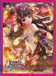 新感覚カードゲーム「幻想のARMADEA（アルマディア）」始動