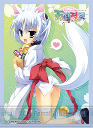 ブロッコリー トレカアイテムくじSP 「ゆずソフト」発売決定