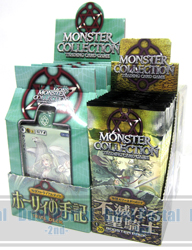 歴戦の召喚術師達よ、蘇りし伝説のもとに集え！モンスター