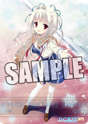 人気の「ダ・カーポ」シリーズから「芳乃シャルル」のかわいいラバー