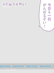 人気コミック「NEW GAME！」のスリーブが3ヶ月連続リリース!! 3つの