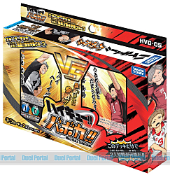 ハイキュー!!バボカ!! アニメ2期初のスターターデッキ！「Ver.強豪