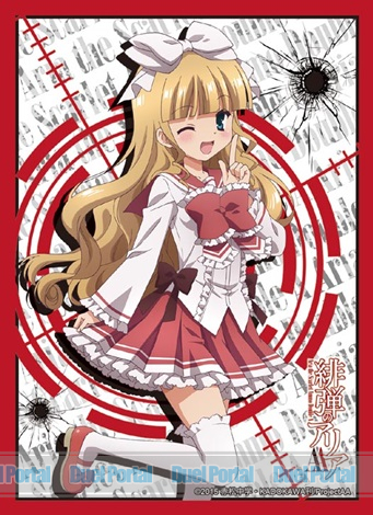 chaos 憧れへの一歩 間宮あかり SP サイン 緋弾のアリア AA