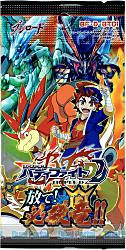 必殺級のモンスターが勢揃い！バディファイト トリプルディー「放て