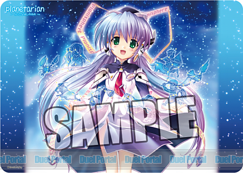 ついにアニメ化の「planetarian ～ちいさなほしのゆめ～」が万能ラバー