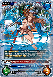 人気の「ヴァンピィ」「パーシヴァル」が描き下ろしで収録！グラン