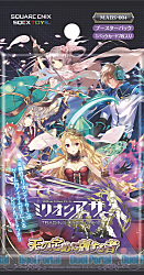 出演声優の箔押しサインカードも収録！ミリオンアーサーTCG ブースター