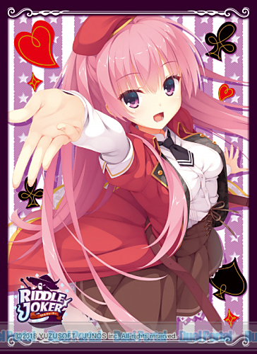 人気PCゲームブランド「ゆずソフト」最新作 『RIDDLE JOKER』が