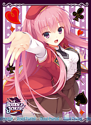 人気PCゲームブランド「ゆずソフト」最新作 『RIDDLE JOKER』が