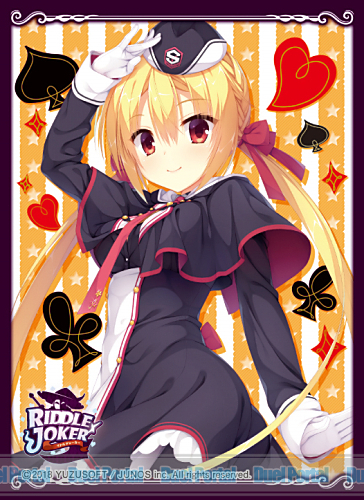人気PCゲームブランド「ゆずソフト」最新作 『RIDDLE JOKER』が