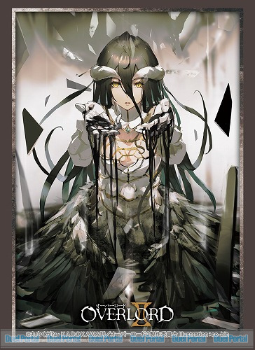 ブシロードスリーブコレクションハイグレード「オーバーロードⅡ」の