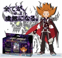 情報解禁！】全てが、虚無になる。神バディファイト スペシャル