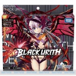 ウリスがキーセレクションに参戦！WIXOSS 新構築済みデッキ