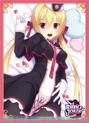 ゆずソフトのPCゲーム『RIDDLE JOKER』から人気ヒロイン「在原 七海