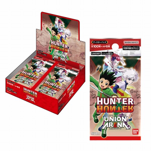 バンダイ新作TCG『ユニオンアリーナ』本格始動！「HUNTER×HUNTER