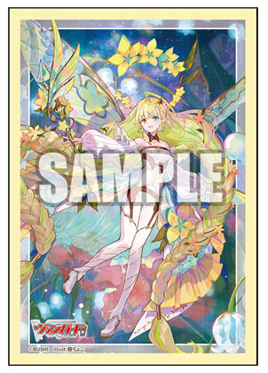 プレシャスメモリーズ大会参加景品 アルティメットまどか スリーブ 63